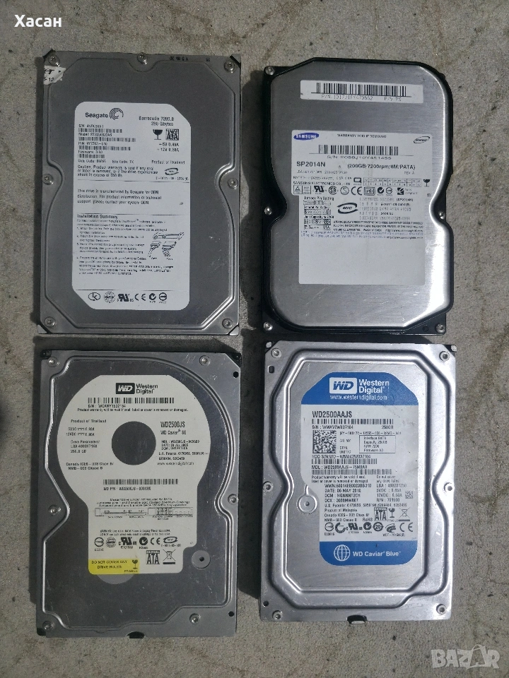 Хард дискове, снимка 1