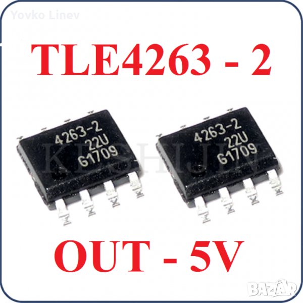 TLE4263-2ES   5V - Low Dropout Voltage Regulator - 2 БРОЯ, снимка 1