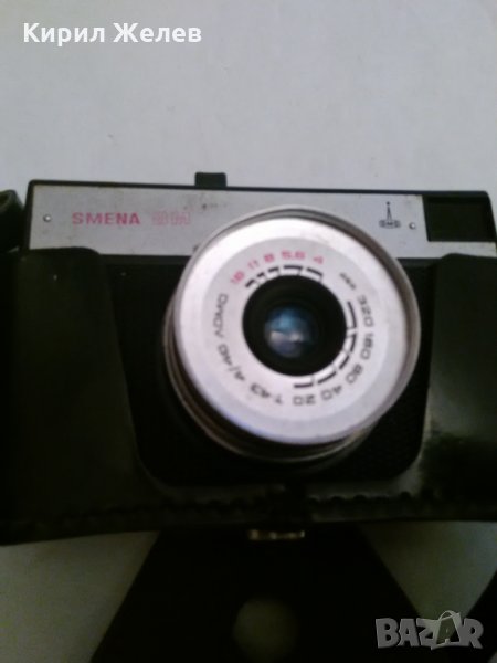 Фото апарат стар 44569, снимка 1