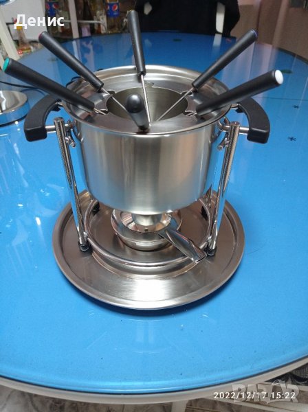 Фондю немско инокс 603, снимка 1