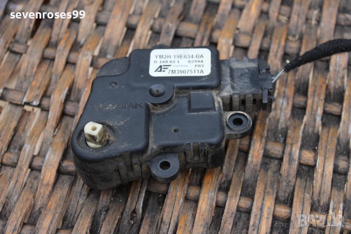 Регулиращ елемент, Смесваща клапа 7M3 907 511 A Сеат Алхамбра Фолксваген шаран 2002 Seat Alhambra VW, снимка 1