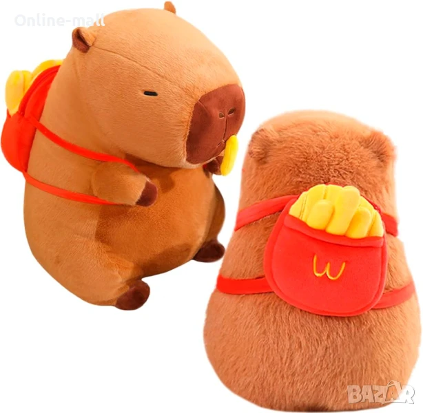 Плюшена играчка Капибара с раничка Mc Donalds и пържени картофки 30 см, снимка 1