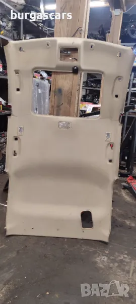 Таван вътрешен Nissan Murano Z50 с шибедах - 100лв, снимка 1