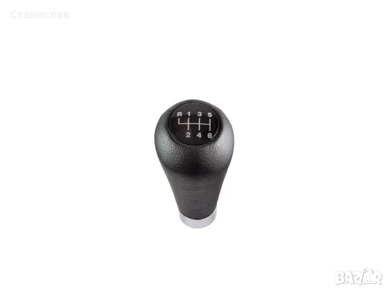 Топка за скоростен лост за BMW 5 E34 (1988-1996), снимка 1