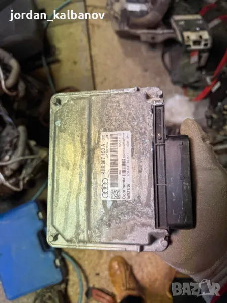 Модул управление на диферинциалите на Ауди A8 D4 H4 само за 250лв. 4h0907163A, снимка 1