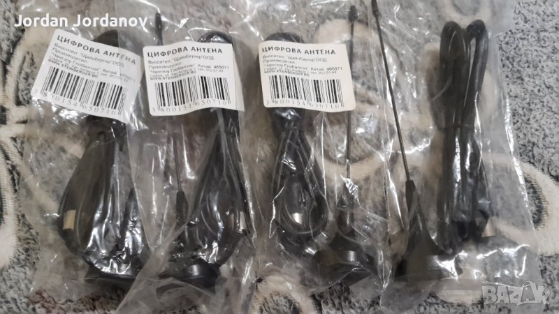 Антена с магнит за цифрови декодери приемници, снимка 1