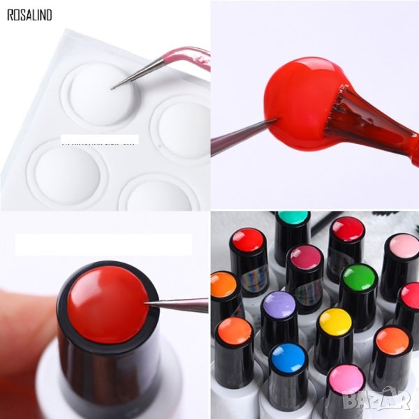 25 броя Силиконови мострени стикери за гел лак, снимка 1