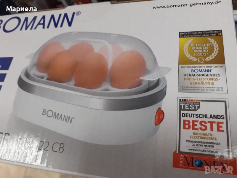 Продавам нова яйцеварка за 6 яйца Bomann EK 5022 CB - egg boiler, снимка 1