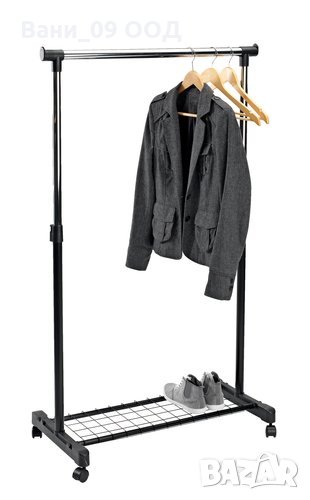 Топ цена! Подвижна стоманена закачалка с етажерка за обувки!, снимка 1
