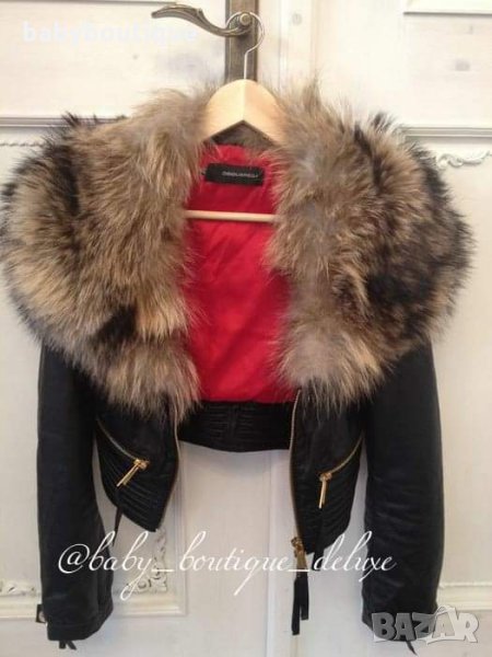 НАМАЛЕНО Dsquared2 оригинално яке, снимка 1