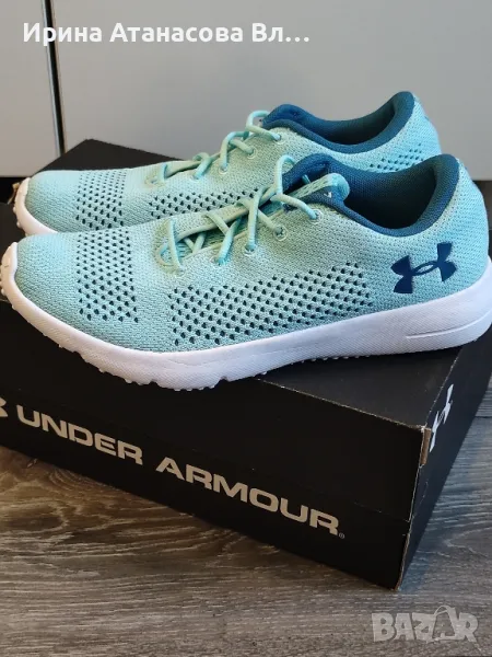 Оригинални Ъндър Армър, снимка 1