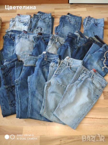 Дамски дънки 36/38/40, снимка 1