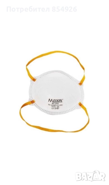 Прохоустойчива маска , снимка 1