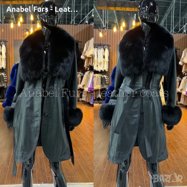 Дамски палта от естествен косъм, снимка 1