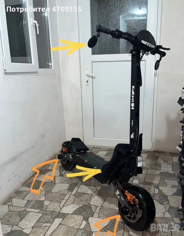 Електрически скутер, снимка 1