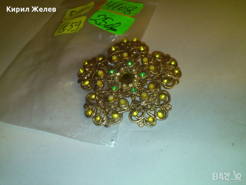 ПОЗЛАТЕНА с КАМЪНИ СТАРА БРОНЗОВА БРОШКА МЕДАЛЬОН 4108, снимка 1