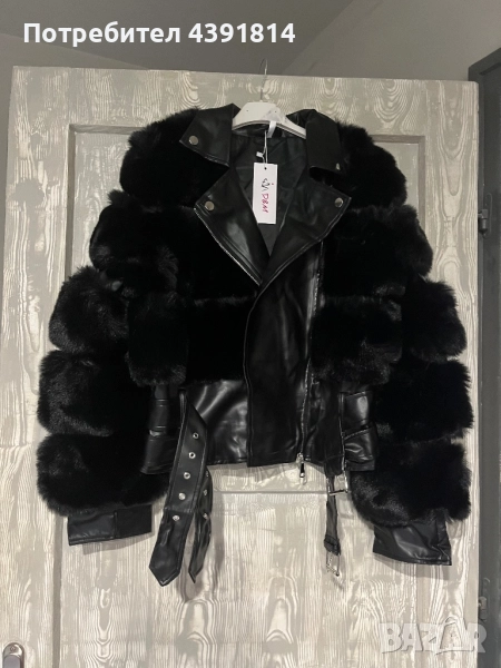 НОВО зимно яке , снимка 1