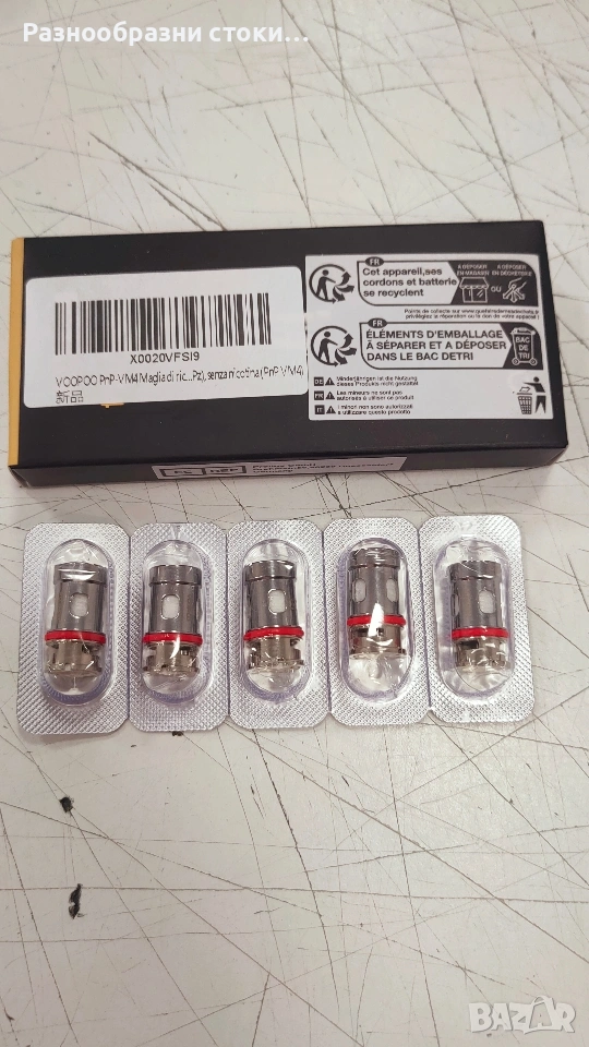 Изпарителни глави Voopoo PnP-VM4. , снимка 1