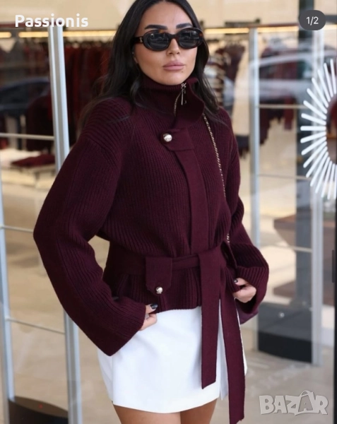 Страхотна жилетка, снимка 1