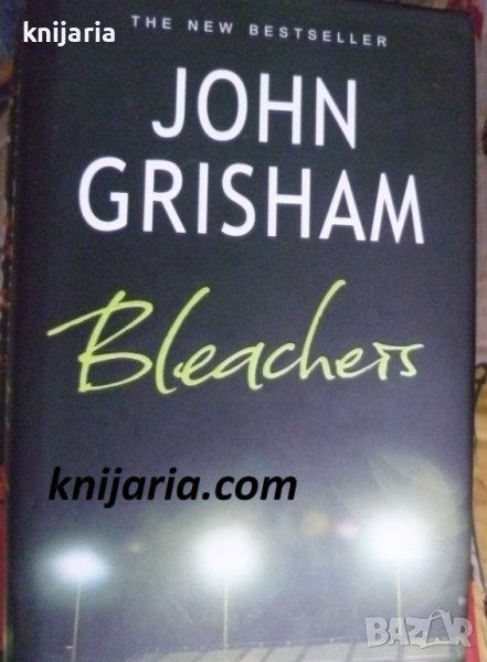 Bleachers, снимка 1