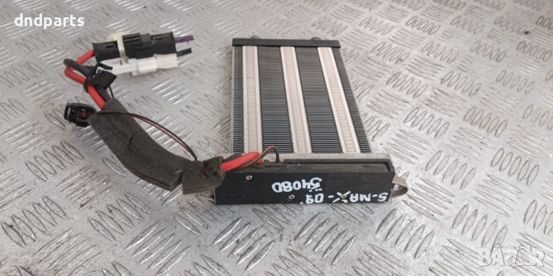 Ел.радиатор парно Ford S-Max 2009г.	, снимка 1