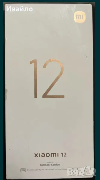 Xiaomi 12 8+8/256, снимка 1