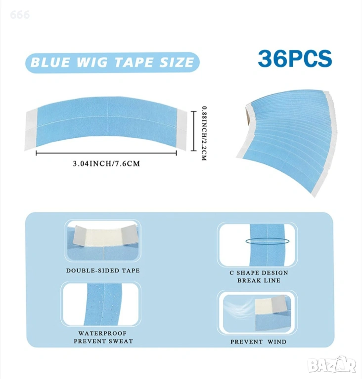 Комплект от 36 части самозалепваща лента за перуки, предна дантела, водоустойчива, 7,6 x 2,2 cm, снимка 1
