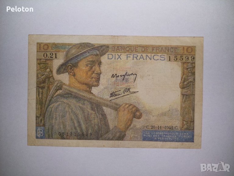 10 френски франка от 1942 година , снимка 1