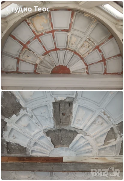 Реставрация, консервация и изработка на гипсови корнизи и фасадни декоративни елементи., снимка 1