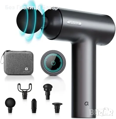 Нов Масажен пистолет arboleaf, 6 скорости, 5 глави за дълбок масаж, снимка 1