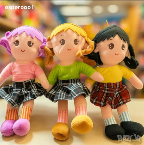 Кукла- 50 см, снимка 1