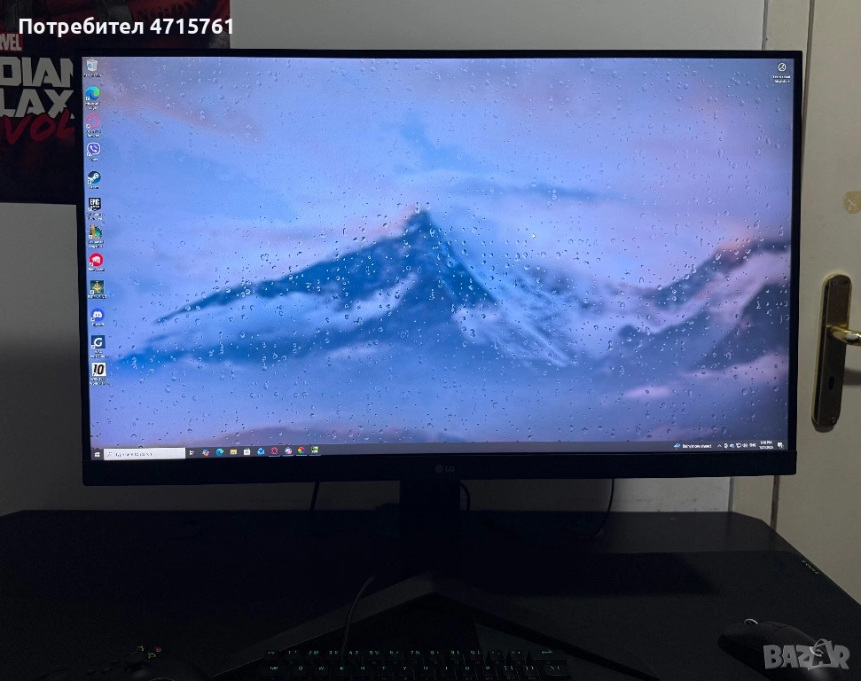 Монитор LG 32GN650 QHD 165hz с гаранция, снимка 1