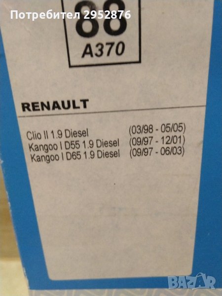 Въздушен филтър за Renault , снимка 1