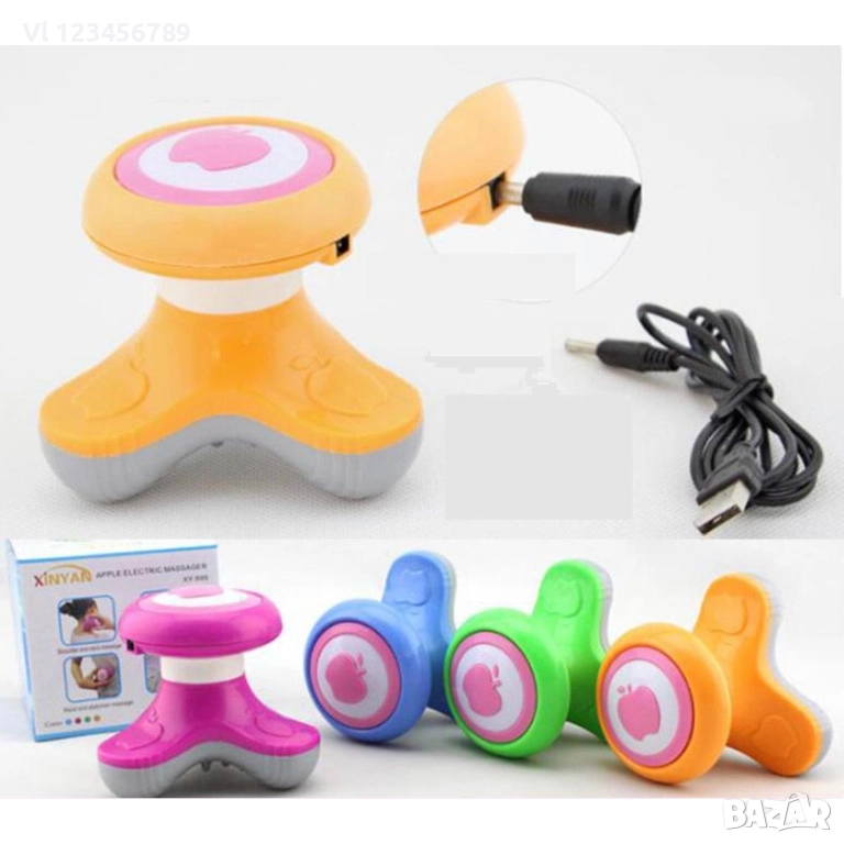 Мини масажор, снимка 1