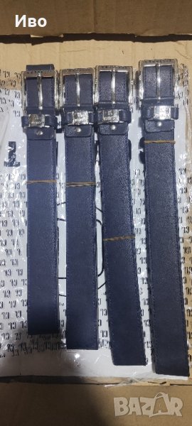 Колан - тъмен,132см. последен., снимка 1