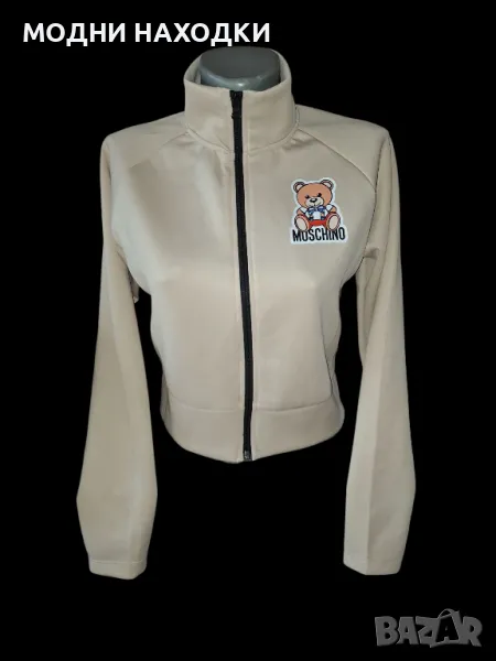 Moschino Късно Горнище, снимка 1