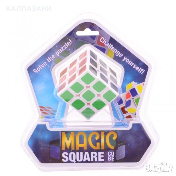 fidget toys куб, снимка 1