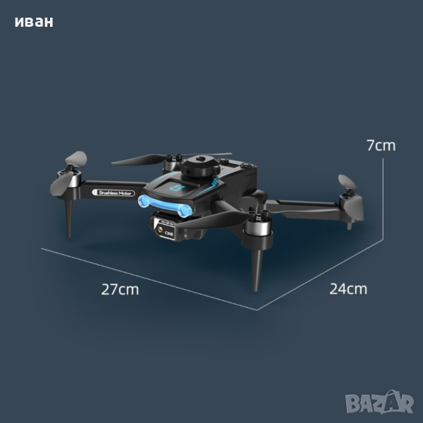 Сгъваем Дрон с 4К двойна камера , снимка 1