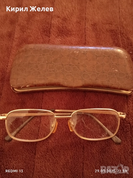 Диоптрични очила ретро с калъф много красиви 49503, снимка 1