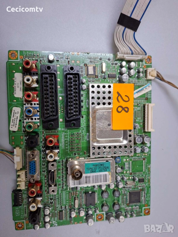 BN41-00680D, снимка 1