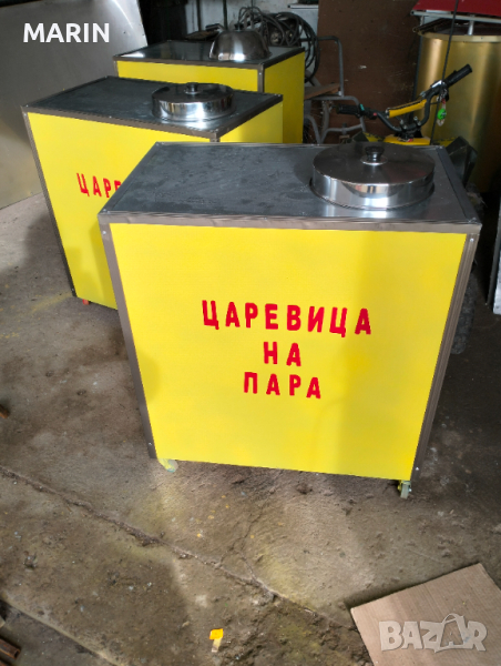 Царевица на пара , снимка 1