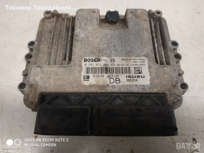 ECU OPEL ASTRA H 1,7 CDTI 0281012694 55560810 DB , 55 560 810, 0 281 012 694, isuzu 8980135190 компю, снимка 1