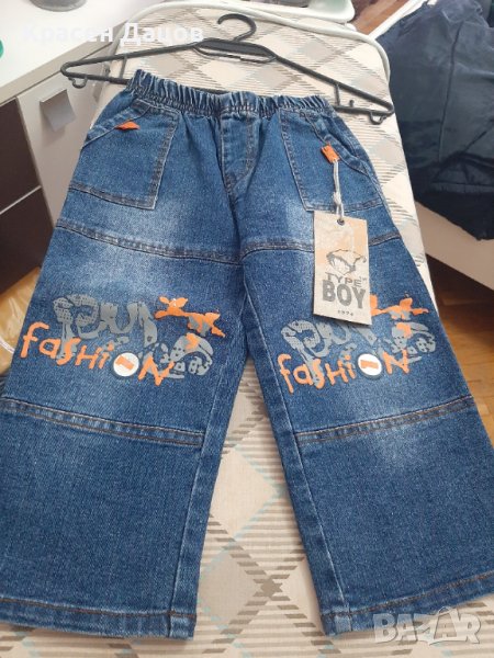 Детски дънки  за момче, снимка 1