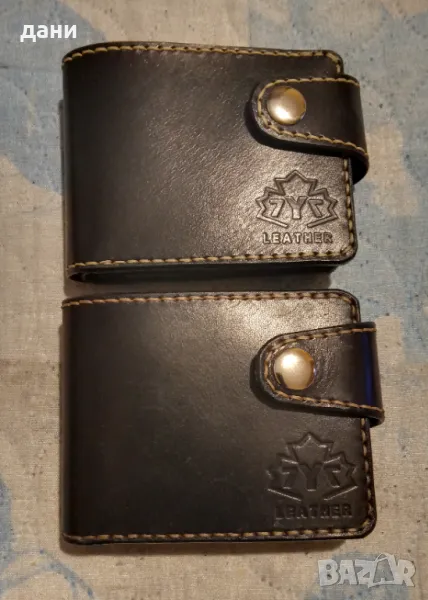 Портфейл от естествена кожа , снимка 1