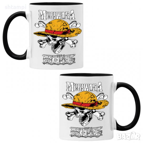 Чаша One Piece 06,Керамична Чаша, Кафе Чай, Игра,Изненада,Подарък,Повод,Празник,Рожден Ден, снимка 1