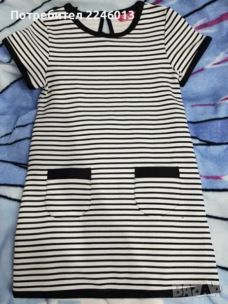 Рокличка по тялото -6-7 год., снимка 1