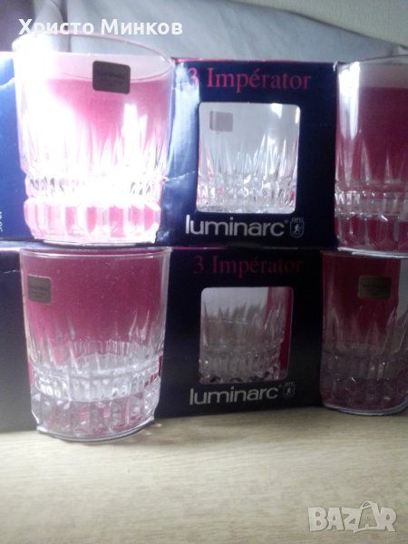 Комплект чаши за уиски LUMINARC Imperator, 300 мл., 2 х 3 бр., снимка 1