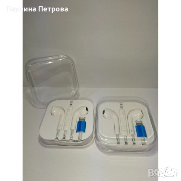 2БР СЛУШАЛКИ APPLE 44302-1, снимка 1