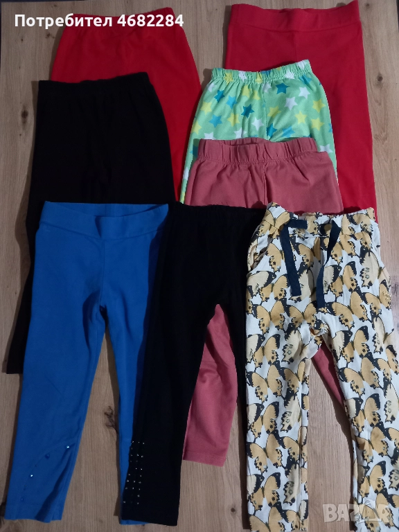 Маркови детски дрешки за момиченце 104-110см. 4-5г. + маратонки, снимка 1