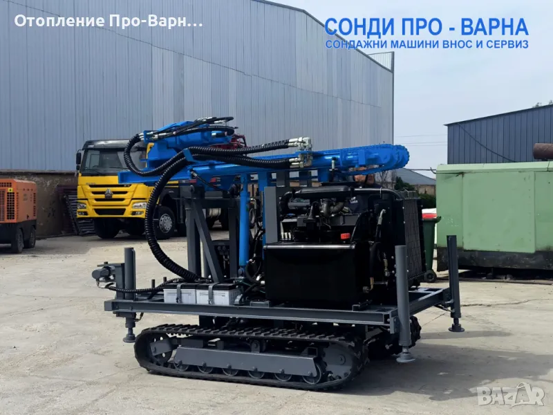 Нова Професионална Самоходна Сондажна машина Track-SuperPro260CN "Air" (v.99) до 260 метра /сонда за, снимка 1